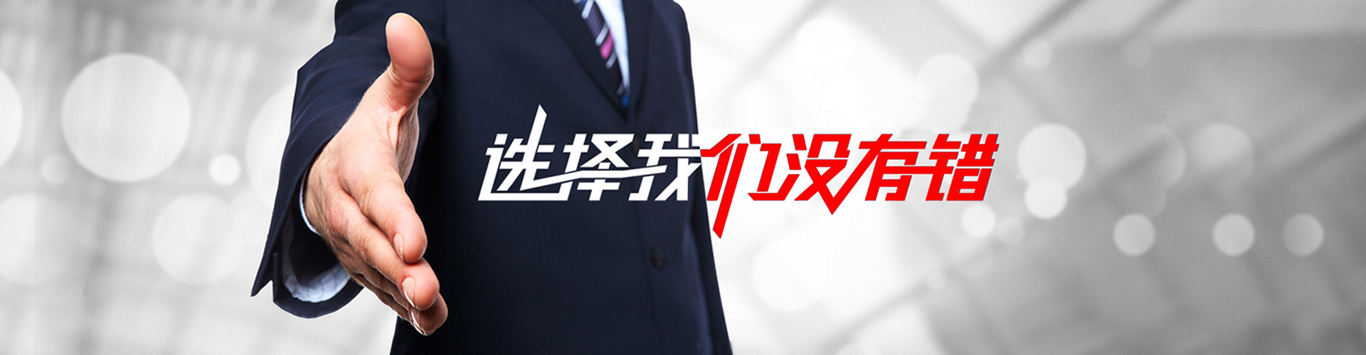 临海2