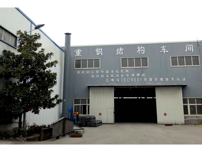临海网架加工车间